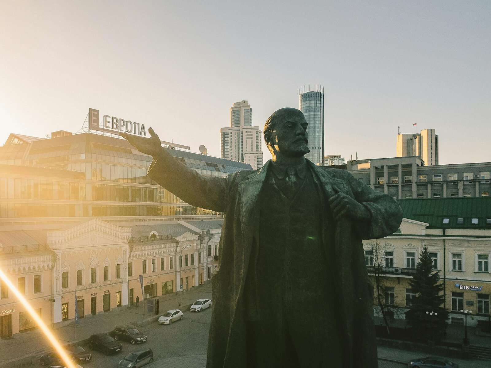 Ekaterinburg